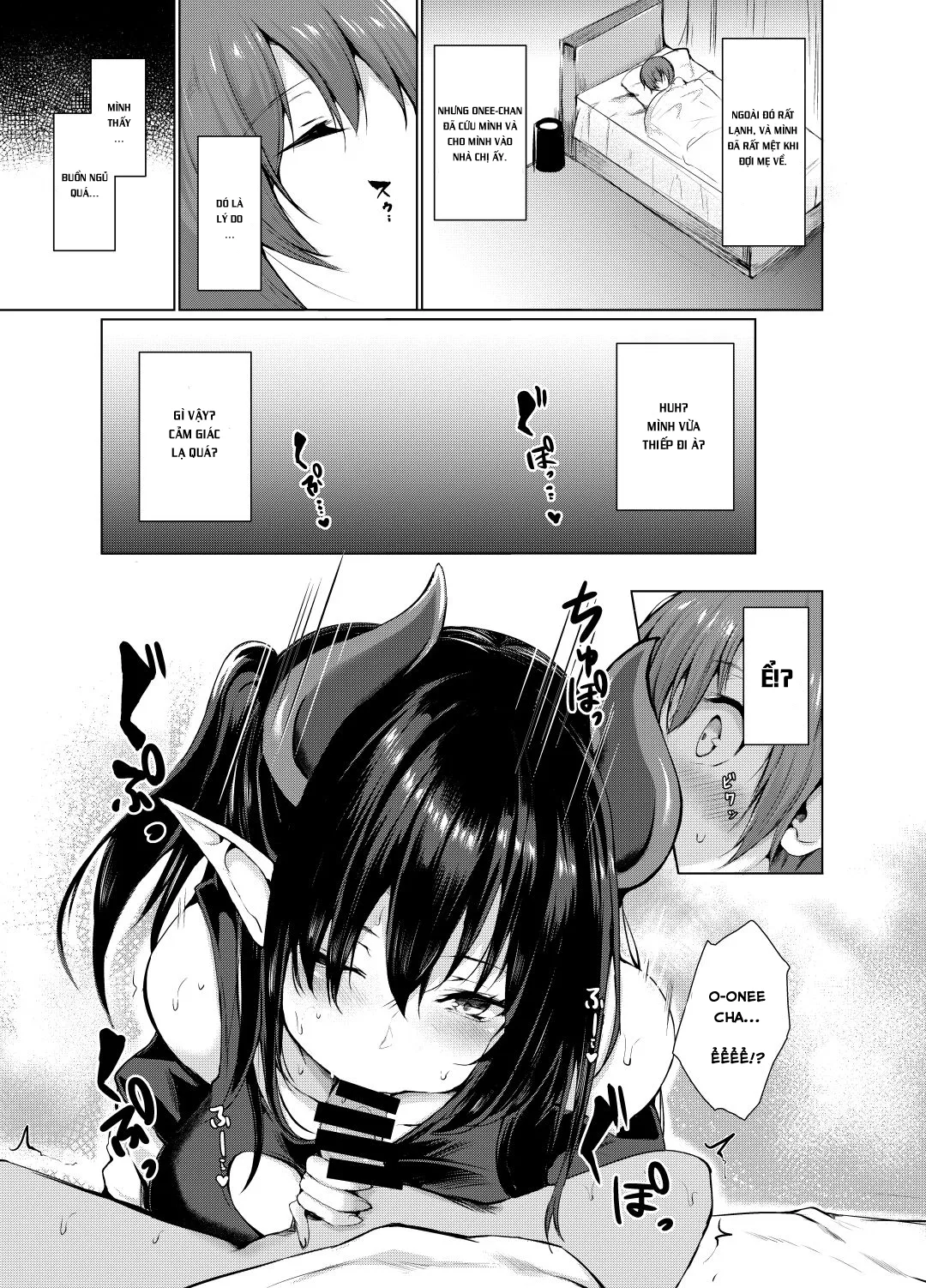 HentaiVN.net - Ảnh 5 - Succubus Ecchi [サキュバスえっち] - Chap 1