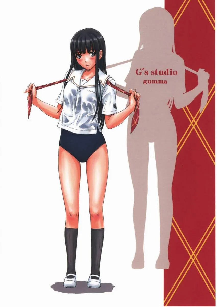 HentaiVN.net - Ảnh 25 - ERIKO (Kimikiss) - Chap 1