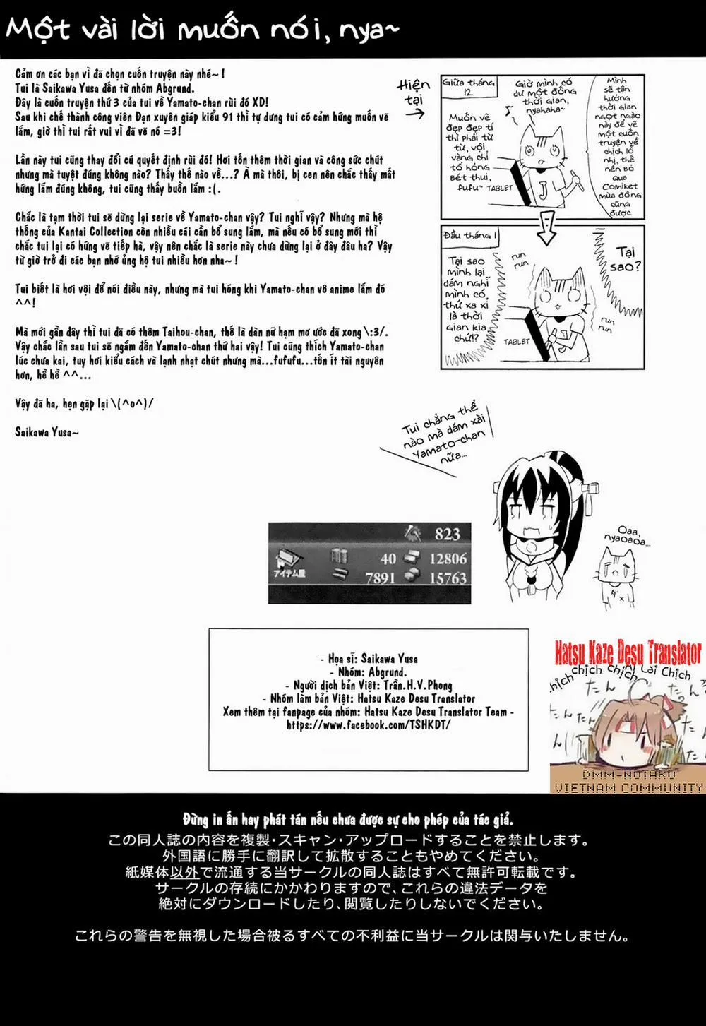 HentaiVN.net - Ảnh 25 - Yamato to Yoru no Kyuuichi (Kancolle) - Chap 1