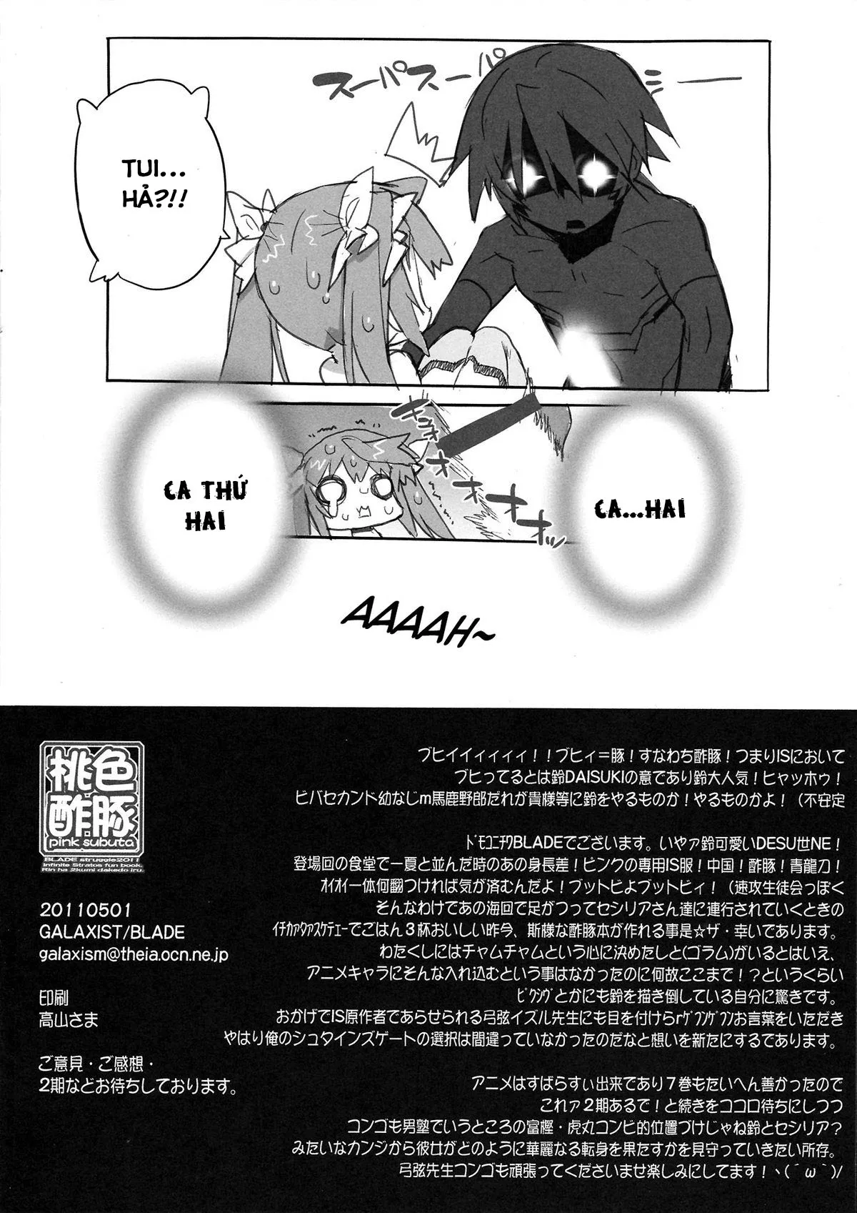 HentaiVN.net - Ảnh 14 - Pink Subuta (Infinite Stratos -IS-) - Chap 1