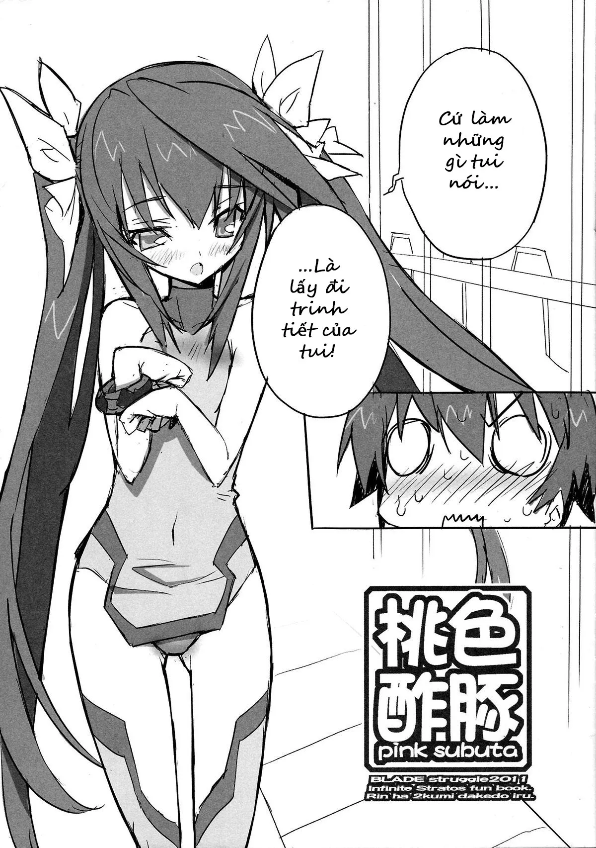 HentaiVN.net - Ảnh 4 - Pink Subuta (Infinite Stratos -IS-) - Chap 1
