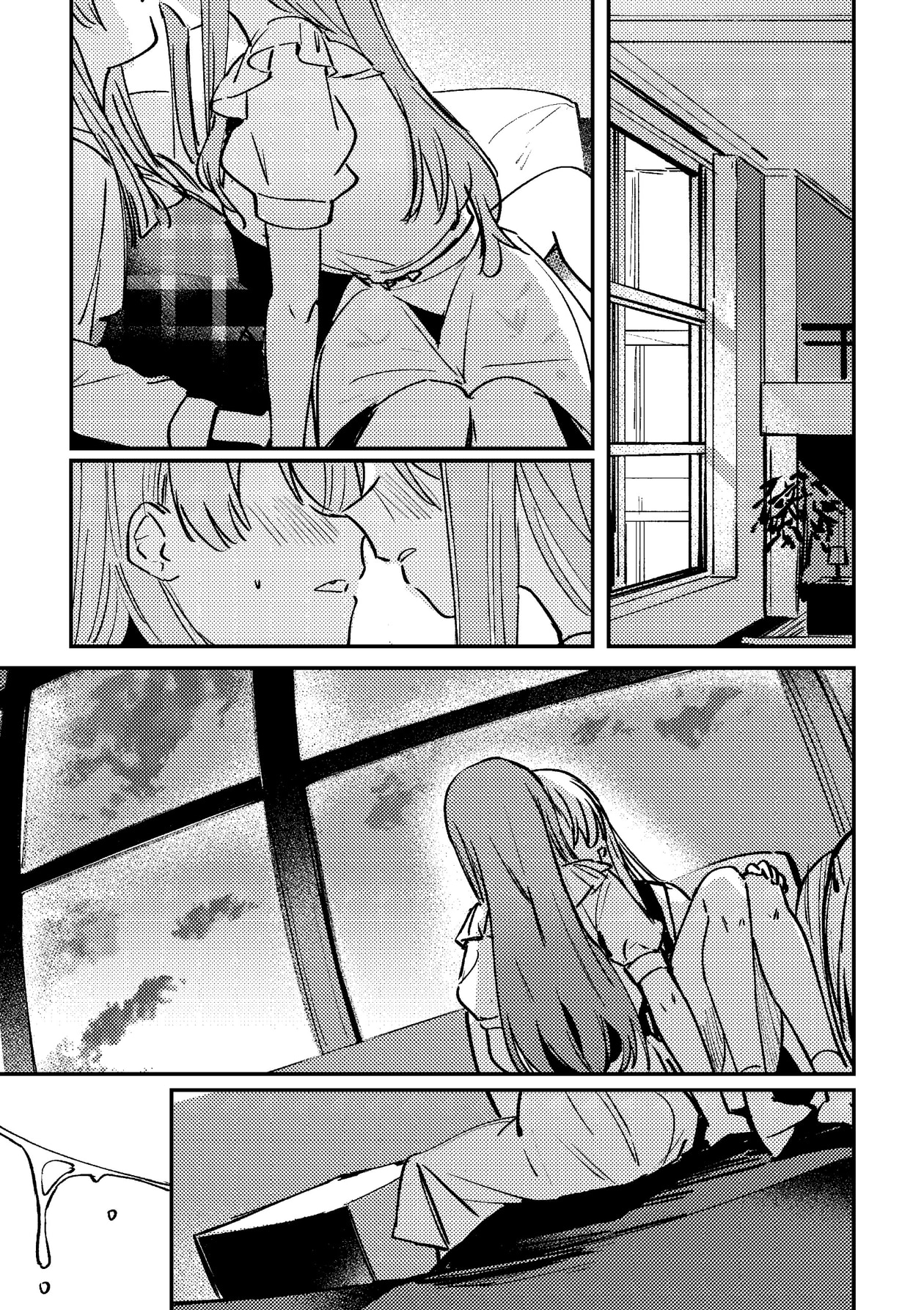 HentaiVN.net - Ảnh 11 - Ending the Divide Between Thought and Action - Chap 1