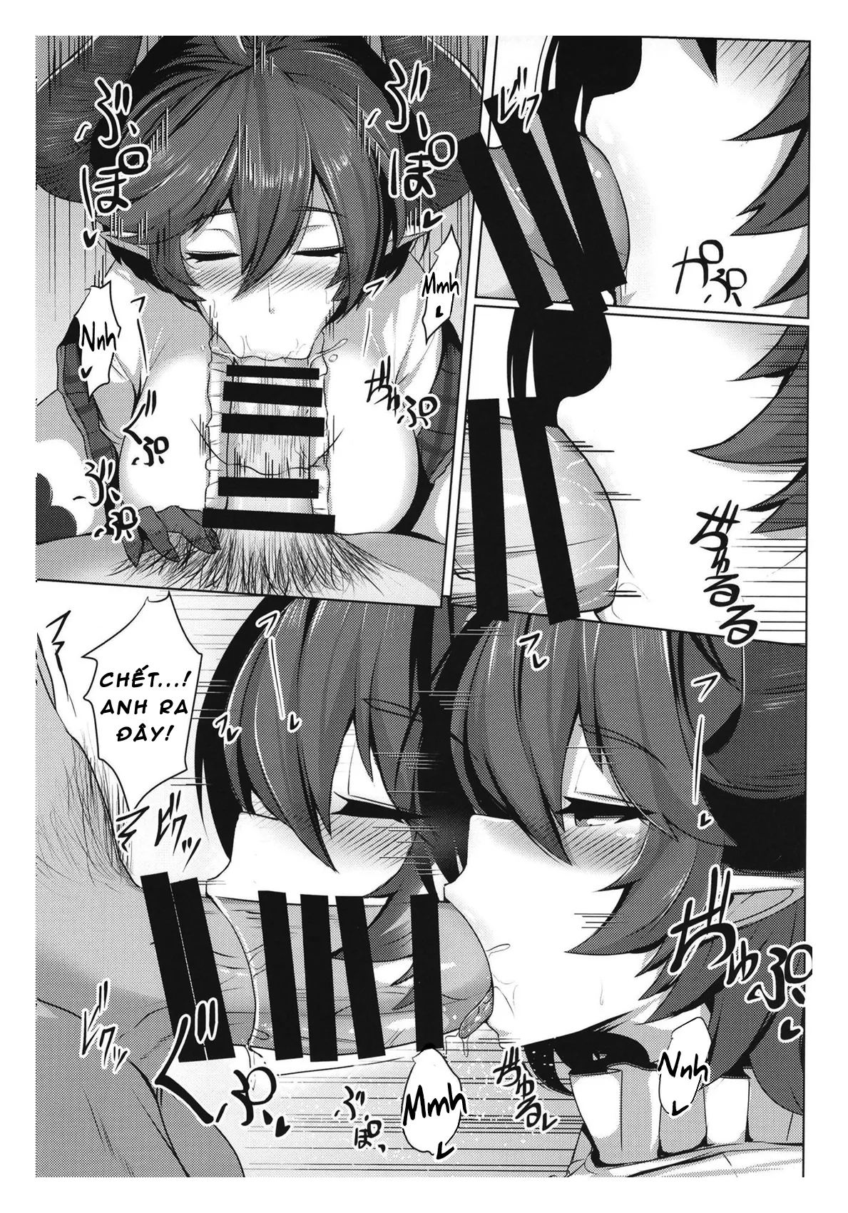 HentaiVN.net - Ảnh 10 - Boku no Kanojo wa Dragon Girl (Granblue Fantasy) - Chap 1