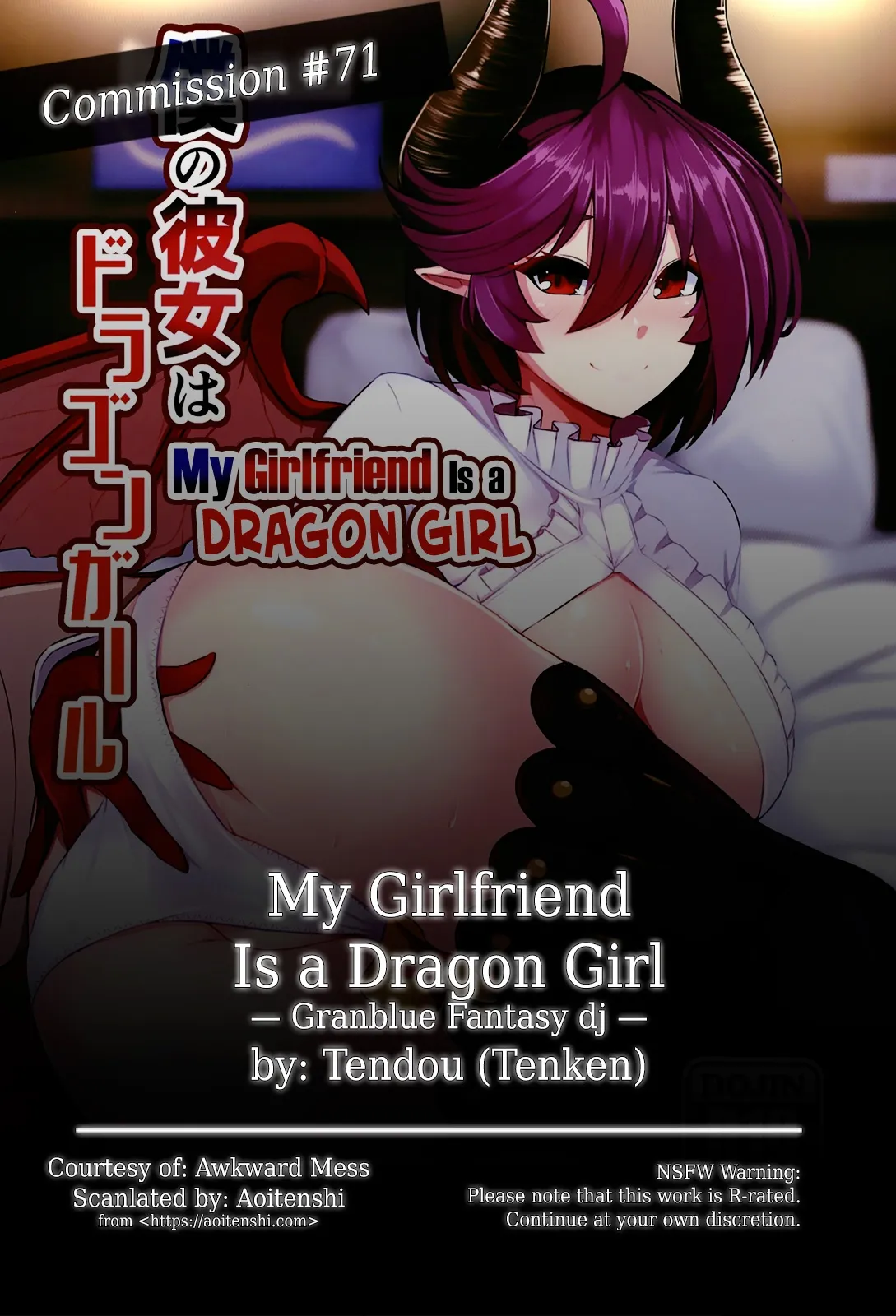 HentaiVN.net - Ảnh 3 - Boku no Kanojo wa Dragon Girl (Granblue Fantasy) - Chap 1