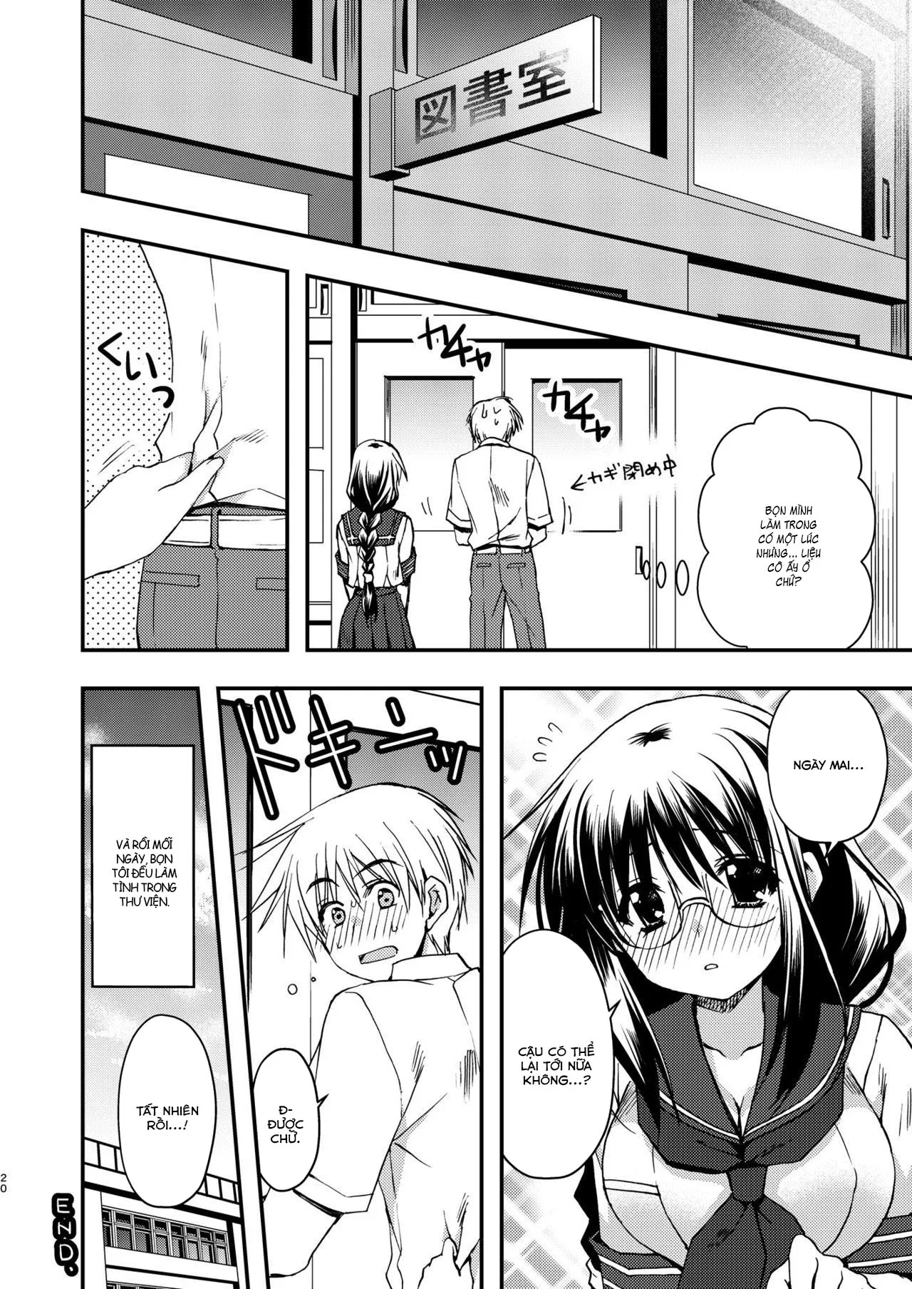HentaiVN.net - Ảnh 20 - Toshoshitsu no Kanojo - New version [Toshoshitsu no Kanojo | Library Girlfriend ; 図書室の彼女] - Chap 1