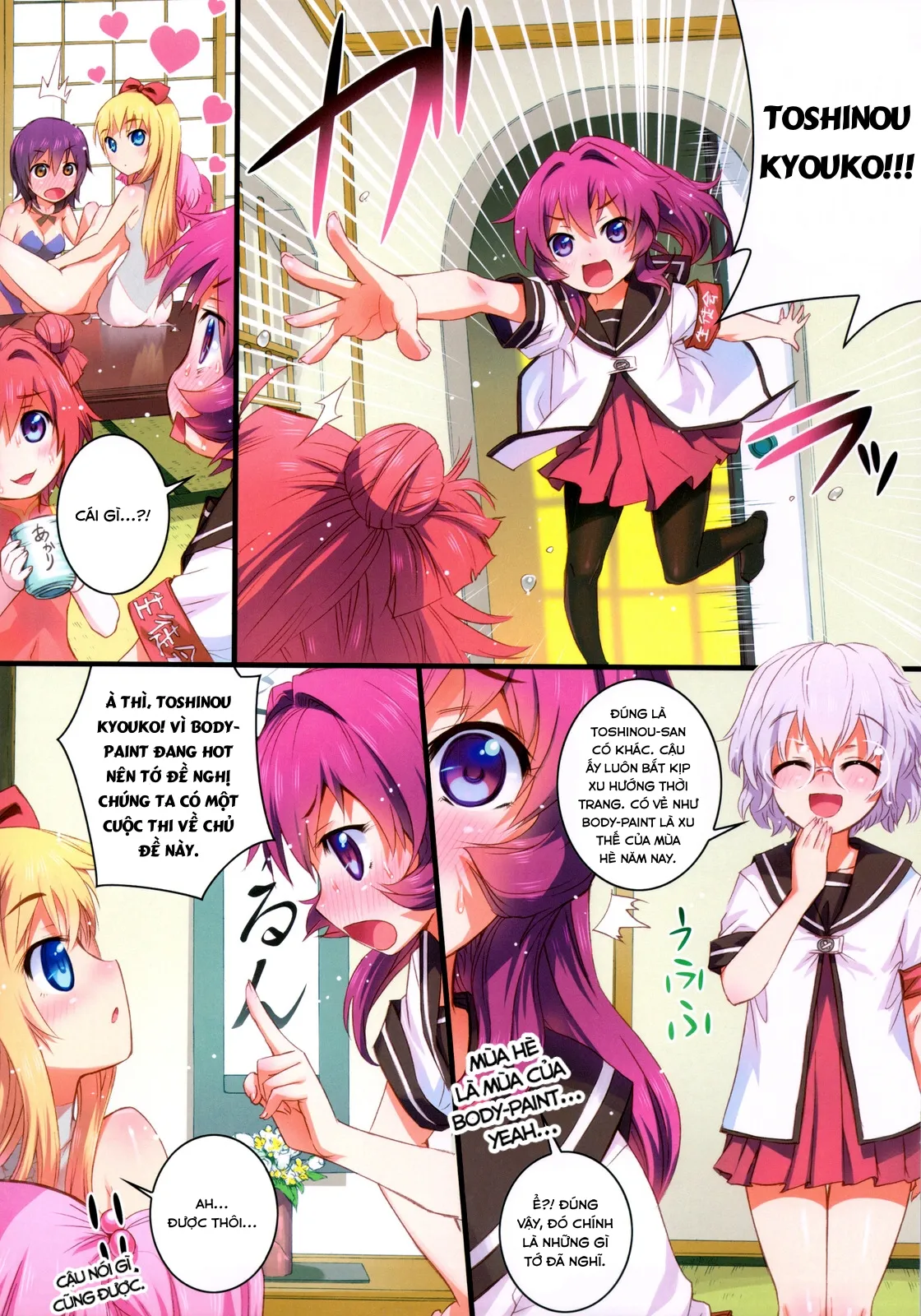 HentaiVN.net - Ảnh 13 - Nuru Yuri - Chap 1