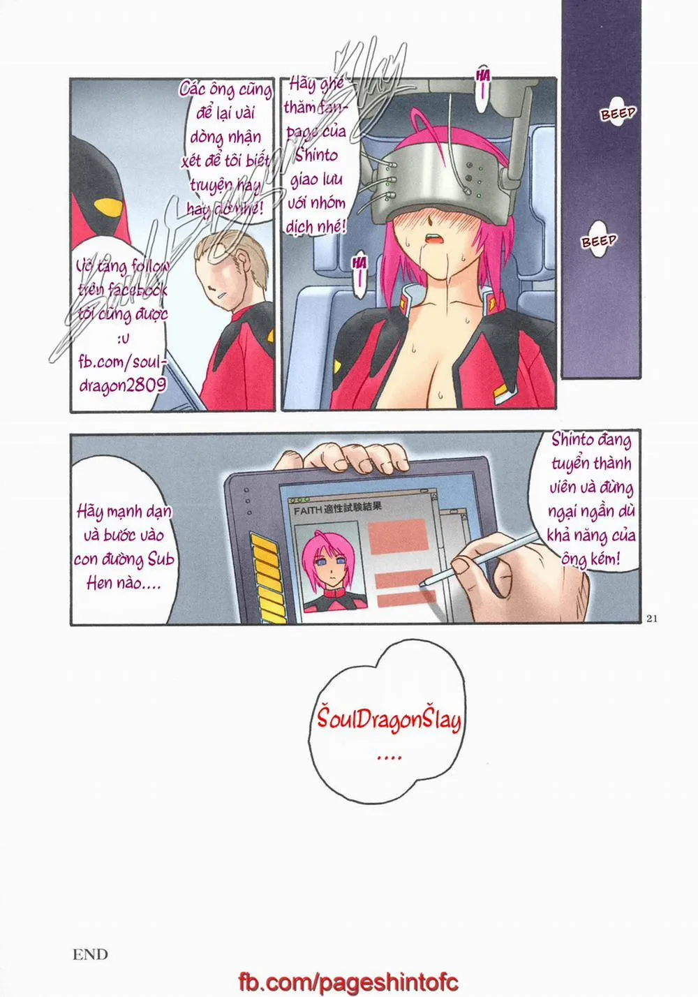 HentaiVN.net - Ảnh 19 - Black Pants Hack Down (Gundam Seed Destiny) - Chap 1