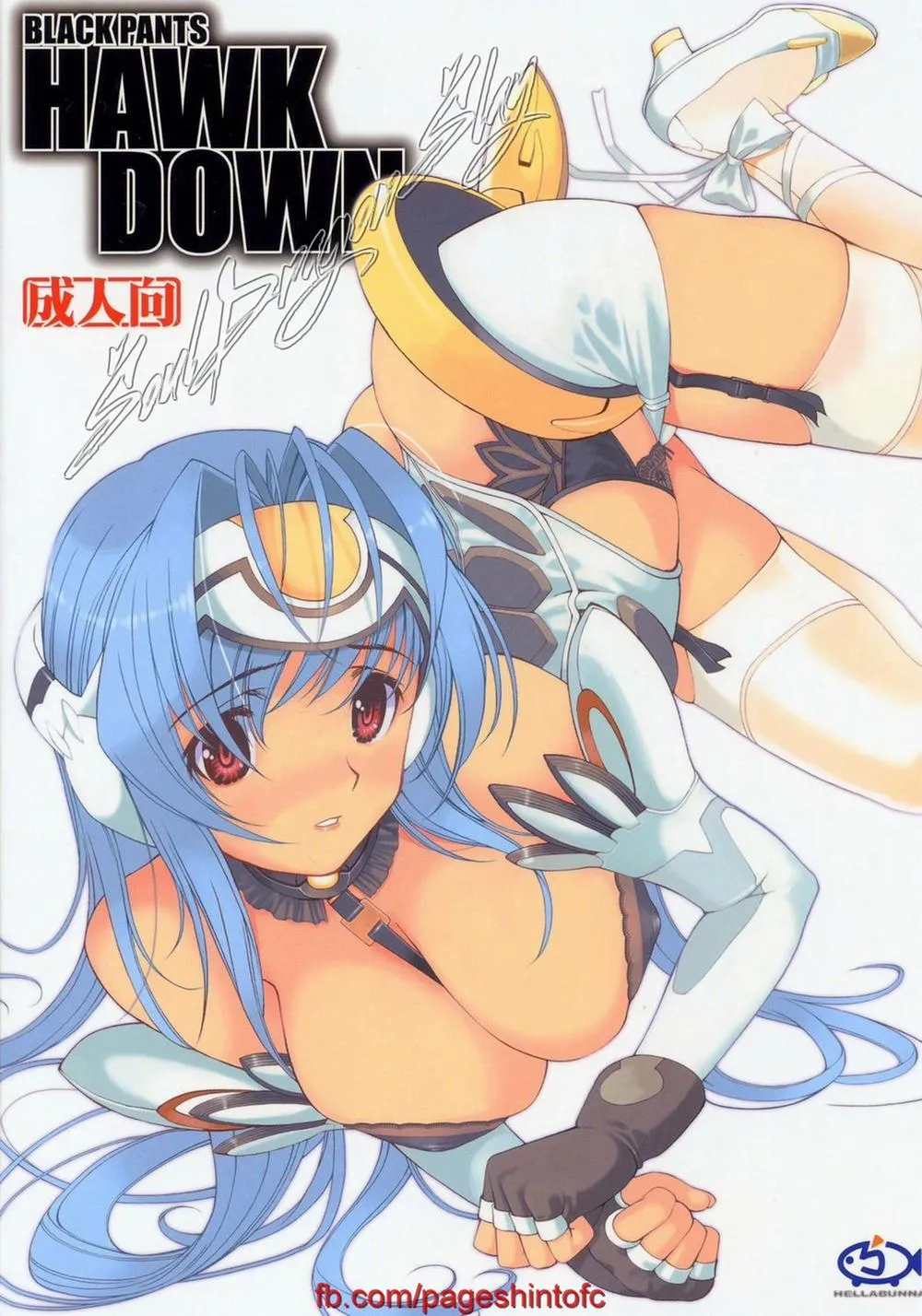 HentaiVN.net - Ảnh 25 - Black Pants Hack Down (Gundam Seed Destiny) - Chap 1