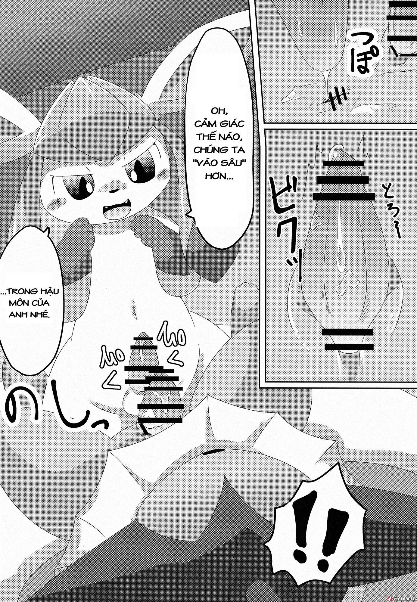 HentaiVN.net - Ảnh 13 - BLUE x2 (Pokemon) - Chap 1