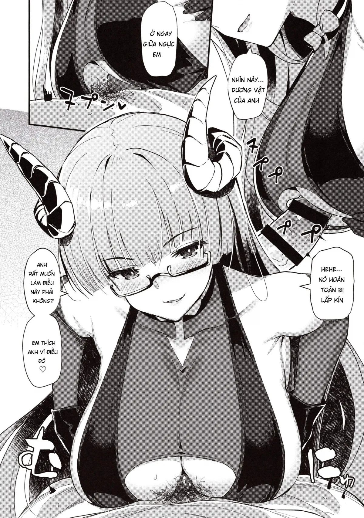 HentaiVN.net - Ảnh 4 - AzuLan Shikoshiko Bokou Seikatsu (Azur Lane) [アズレンシコシコ母港生活 (アズールレーン)] - Chap 1