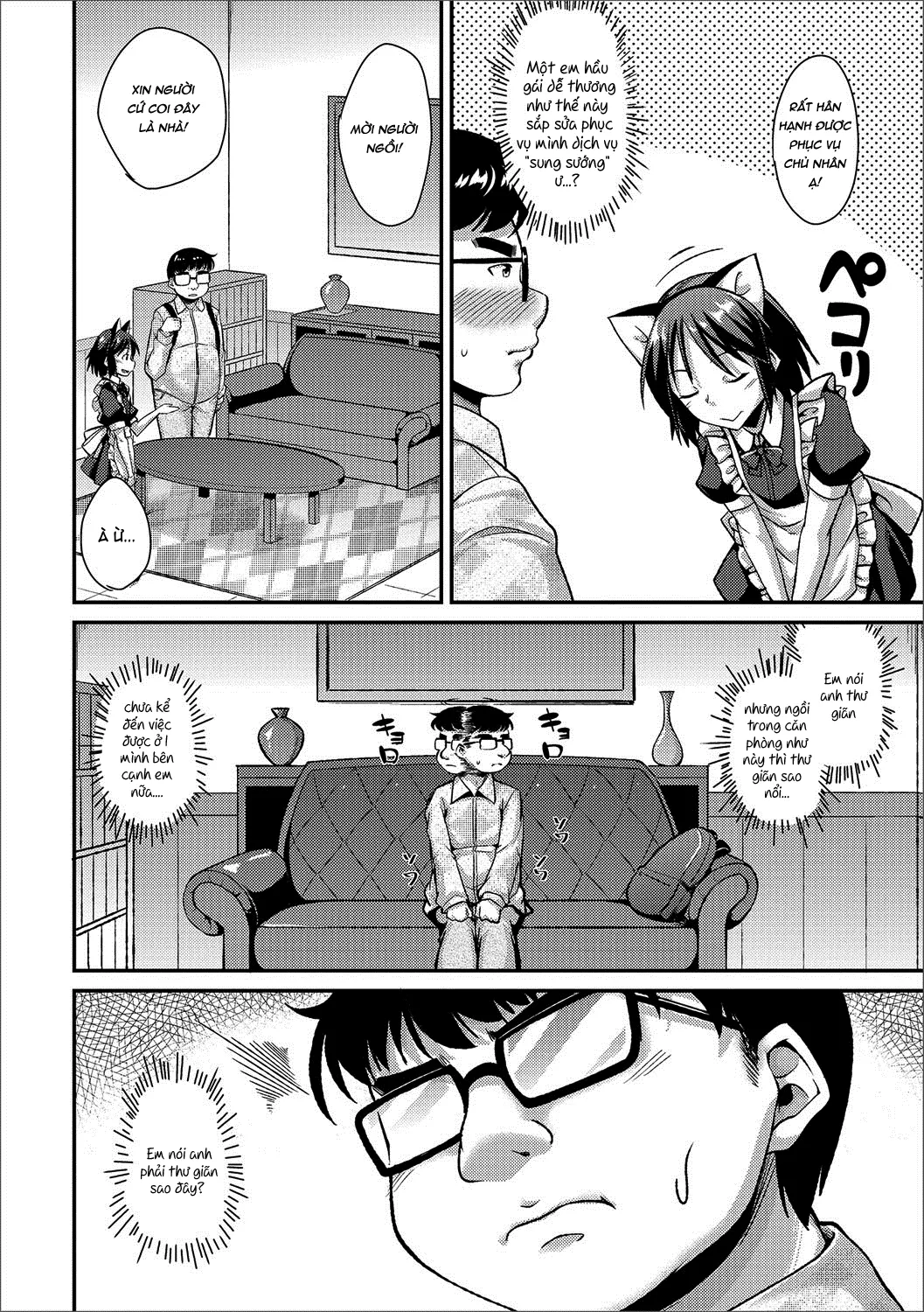 HentaiVN.net - Ảnh 3 - Himitsu no Gochisou (Gekkan Web Otoko no Ko-llection! S Vol. 20) - Chap 1