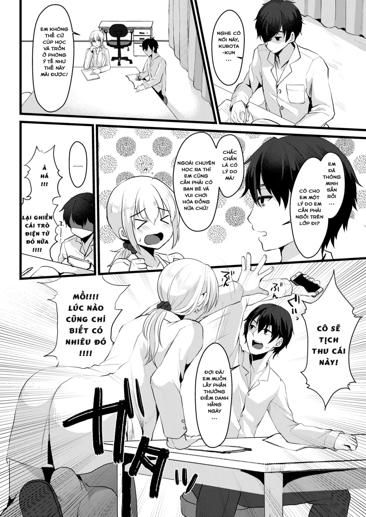 HentaiVN.net - Ảnh 3 - Đi Học Là Có Thưởng! [Login Bonus] - Chap 1