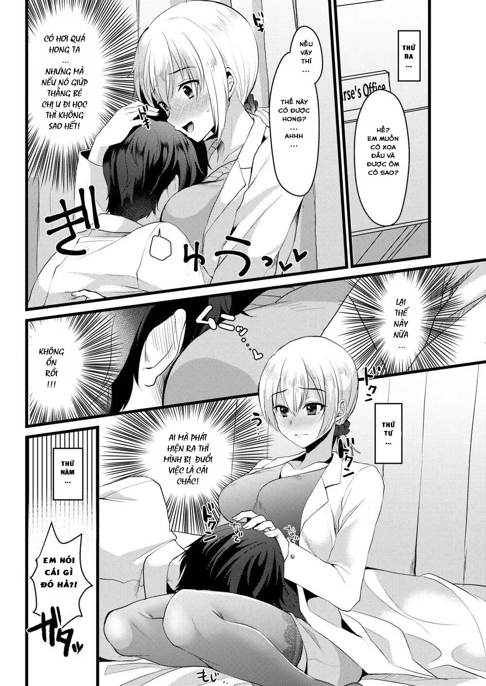 HentaiVN.net - Ảnh 7 - Đi Học Là Có Thưởng! [Login Bonus] - Chap 1
