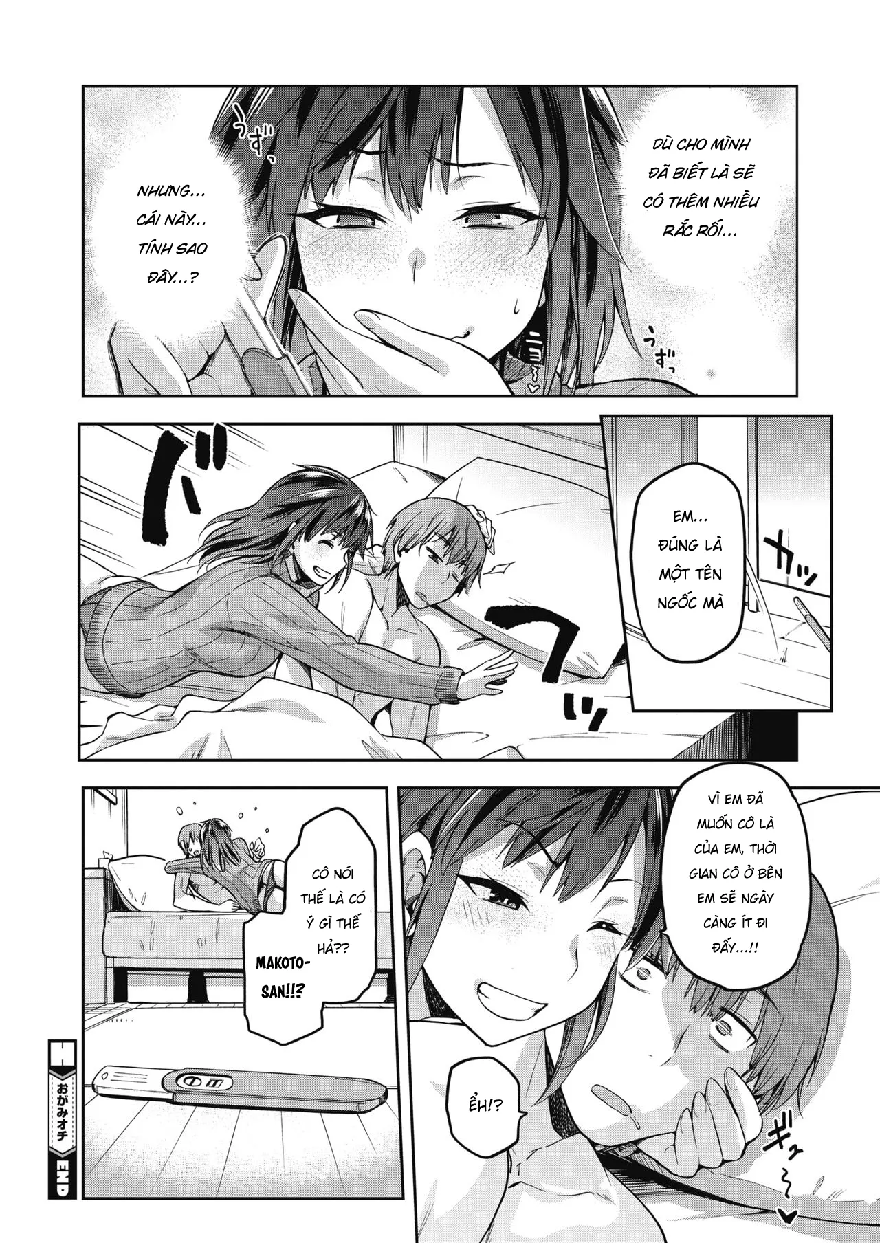 HentaiVN.net - Ảnh 14 - Ogami Ochi [Ogami Ochi] - Chap 1