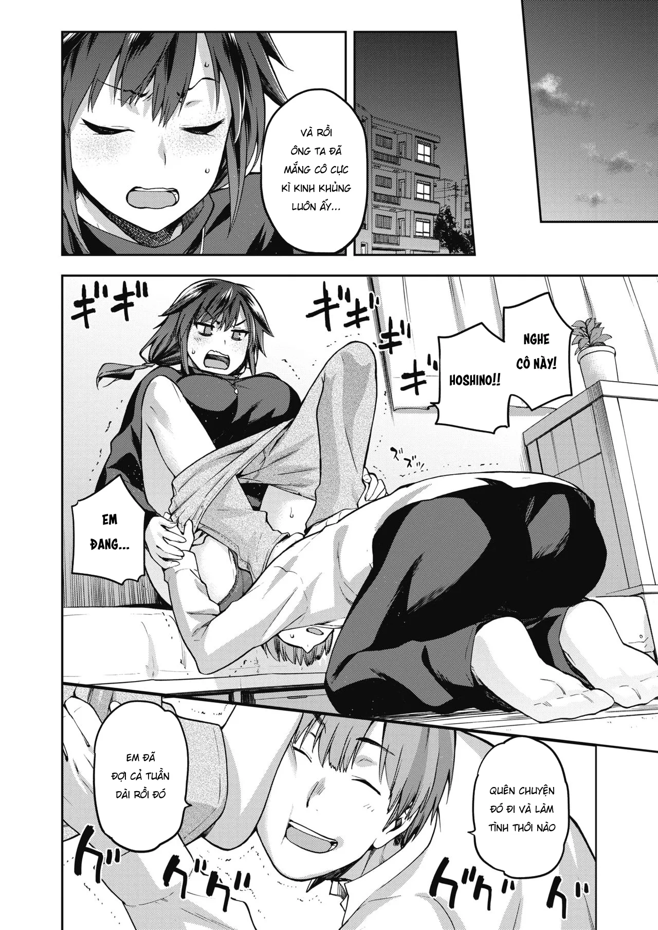 HentaiVN.net - Ảnh 4 - Ogami Ochi [Ogami Ochi] - Chap 1