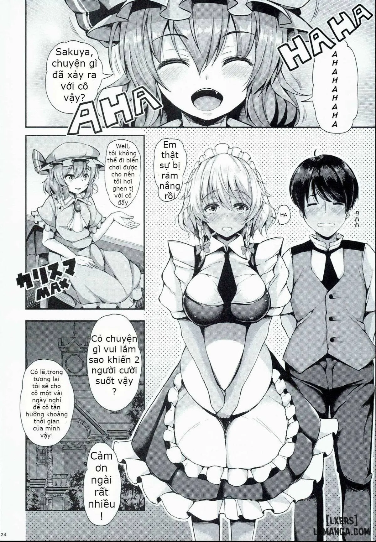 HentaiVN.net - Ảnh 22 - Sakuya ga Mizugi ni Kigaetara (Touhou Project) [Because Sakuya Changed into a Swimsuit] - Chap 1
