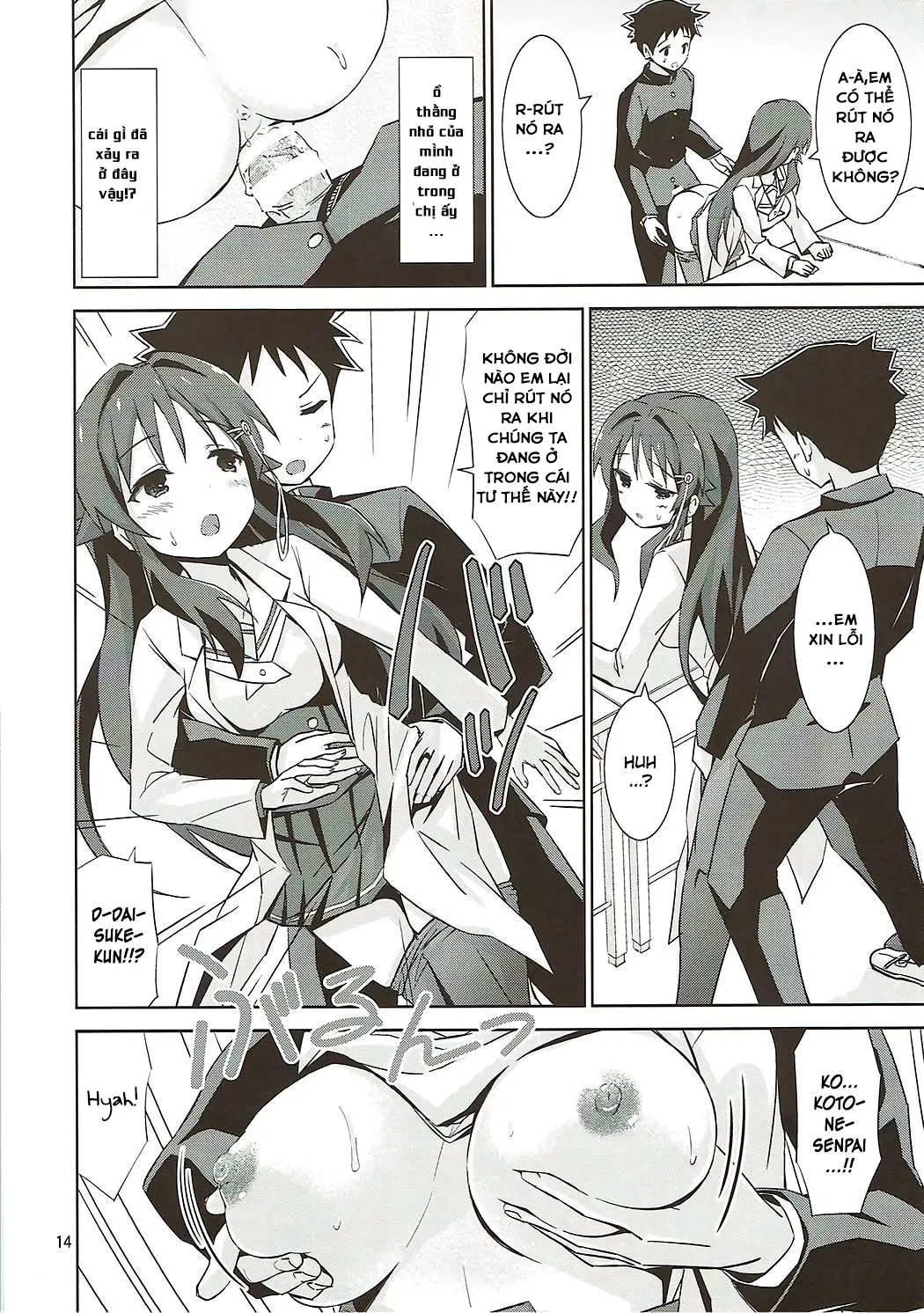 HentaiVN.net - Ảnh 12 - Thí nhiệm thôi miên [(C92) [ARCHF (Riki)] AFK (Atsumare! Fushigi Kenkyuubu)] - Chap 1