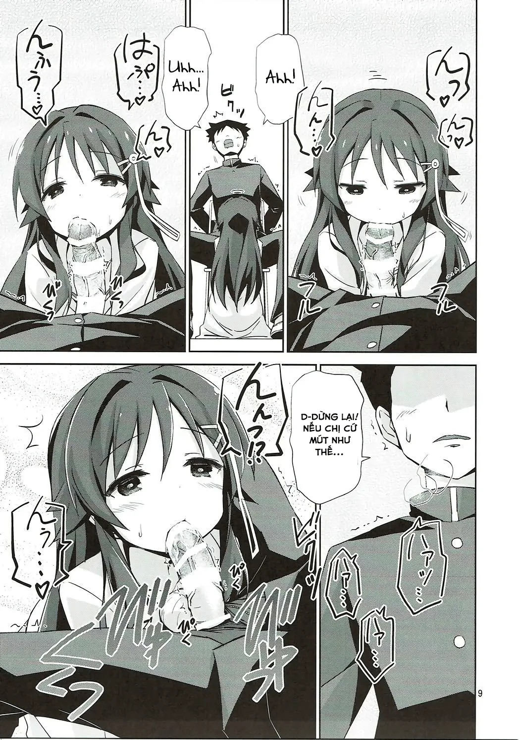 HentaiVN.net - Ảnh 7 - Thí nhiệm thôi miên [(C92) [ARCHF (Riki)] AFK (Atsumare! Fushigi Kenkyuubu)] - Chap 1