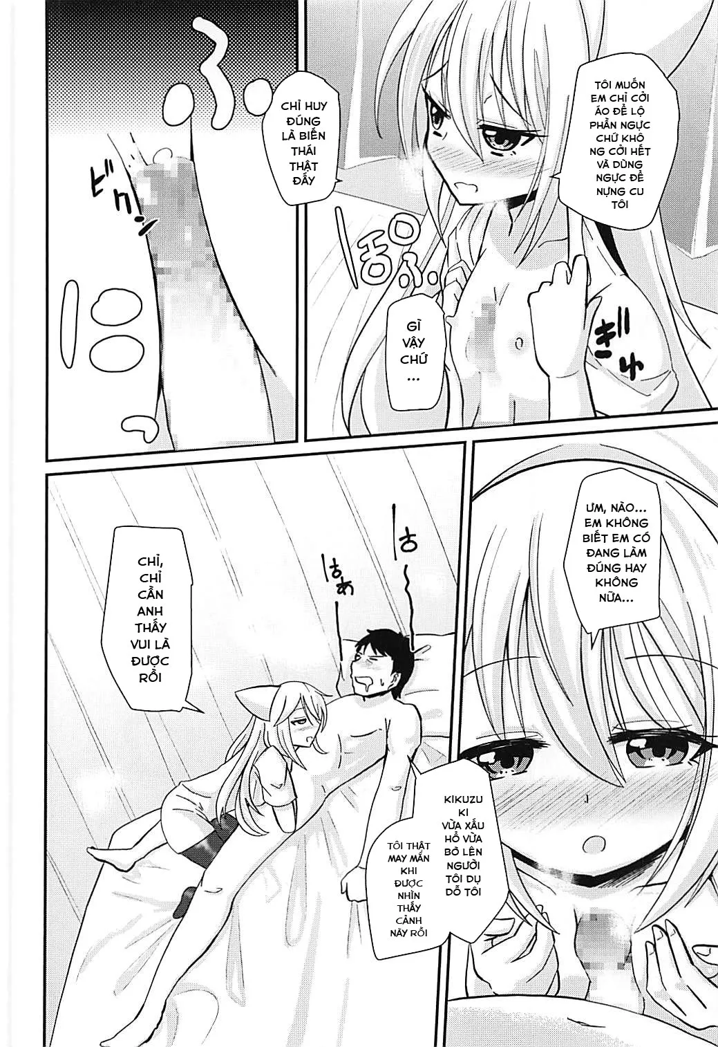 HentaiVN.net - Ảnh 10 - Nurse Kikuzuki ...ni... Namerare nagara - Chap 1