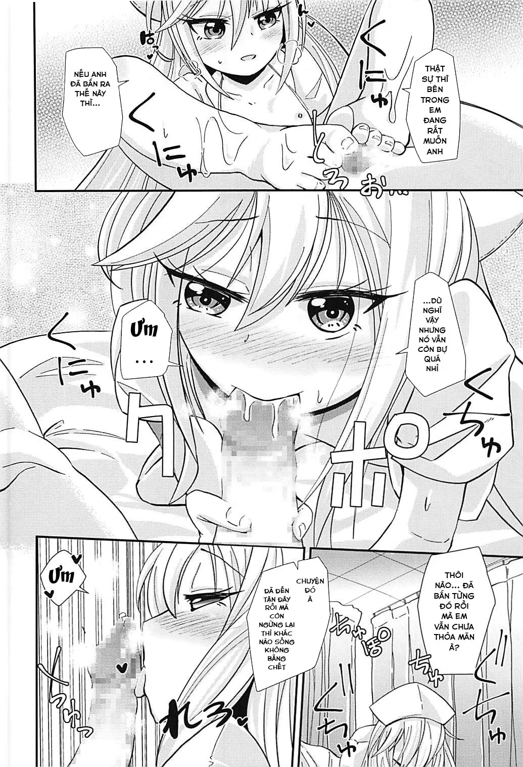HentaiVN.net - Ảnh 14 - Nurse Kikuzuki ...ni... Namerare nagara - Chap 1