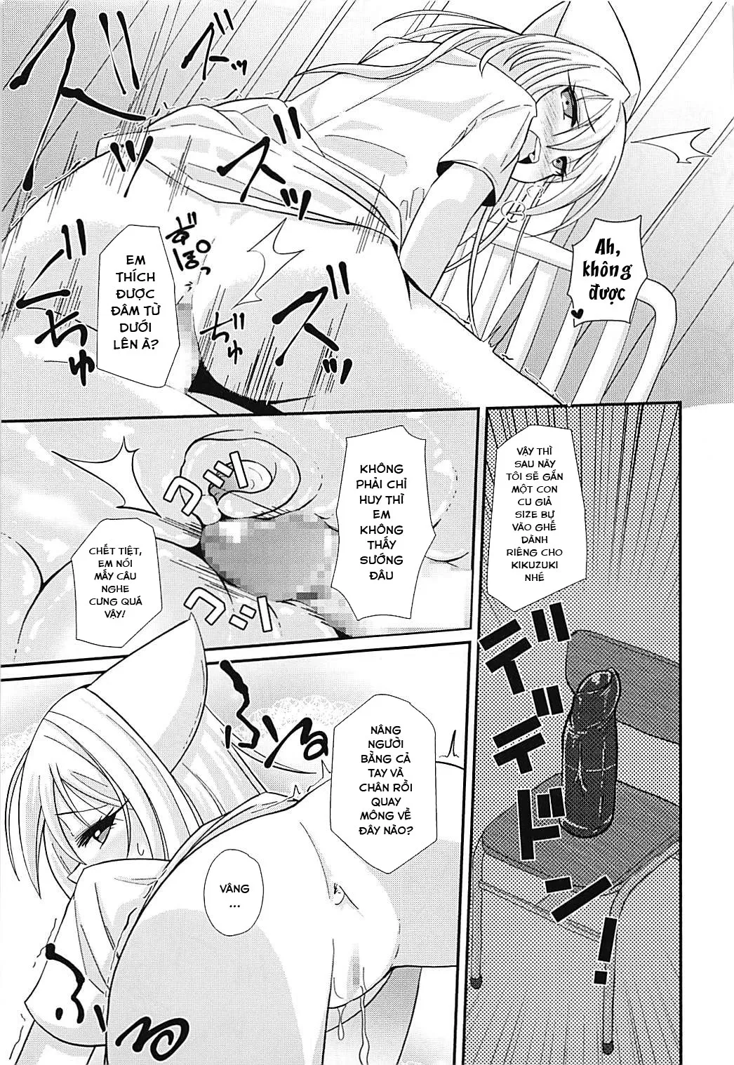 HentaiVN.net - Ảnh 19 - Nurse Kikuzuki ...ni... Namerare nagara - Chap 1