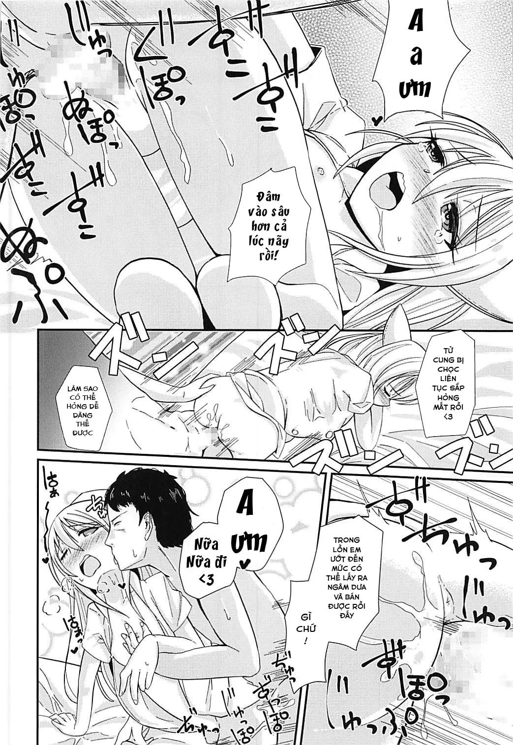 HentaiVN.net - Ảnh 20 - Nurse Kikuzuki ...ni... Namerare nagara - Chap 1