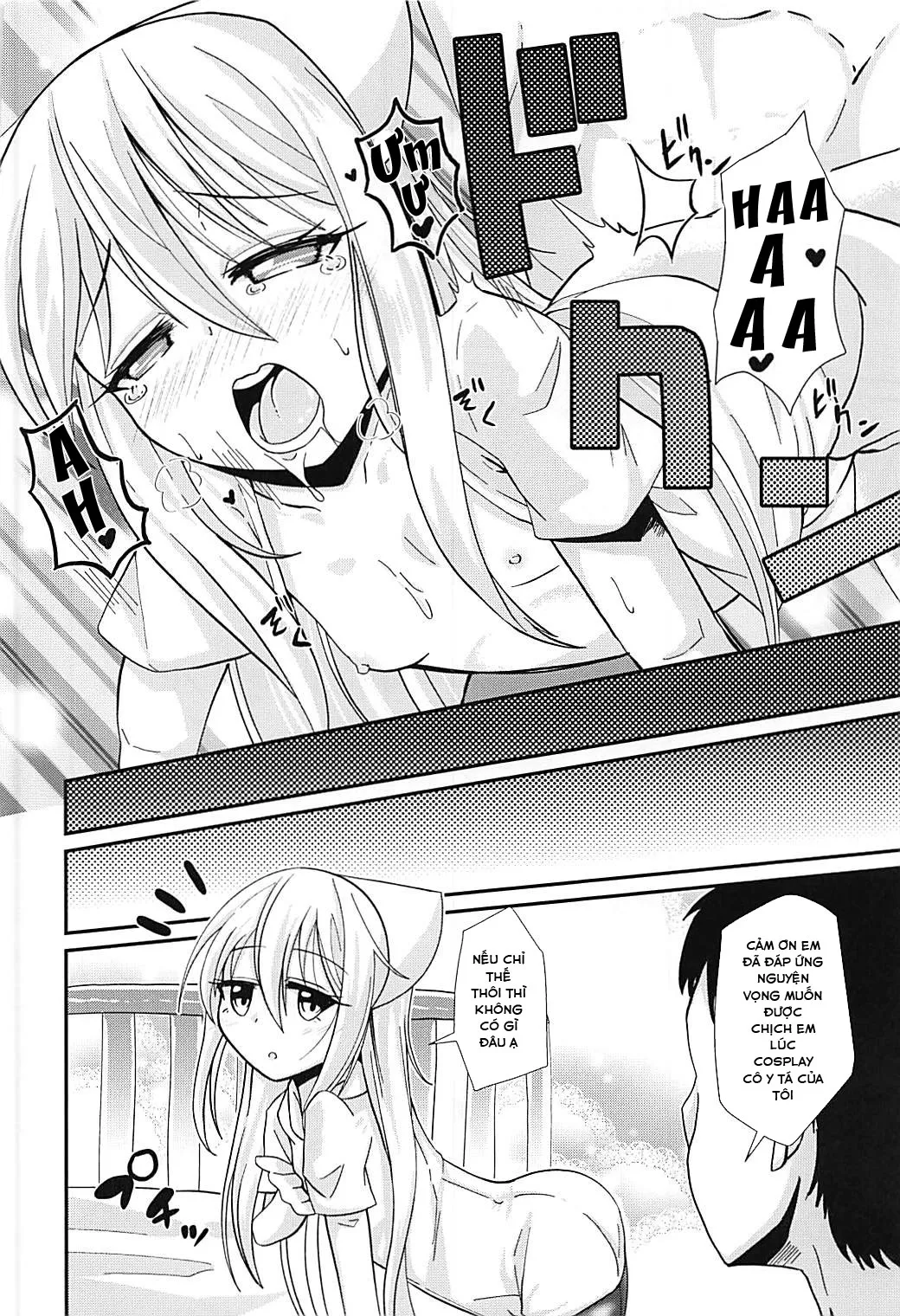 HentaiVN.net - Ảnh 22 - Nurse Kikuzuki ...ni... Namerare nagara - Chap 1