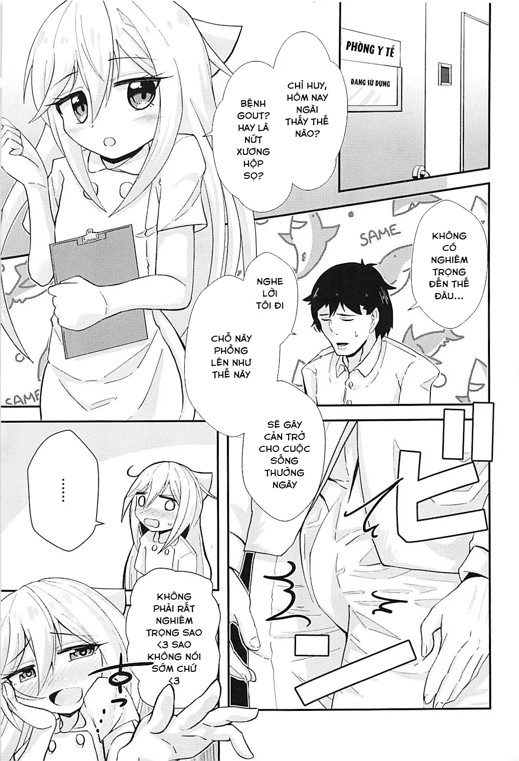 HentaiVN.net - Ảnh 3 - Nurse Kikuzuki ...ni... Namerare nagara - Chap 1