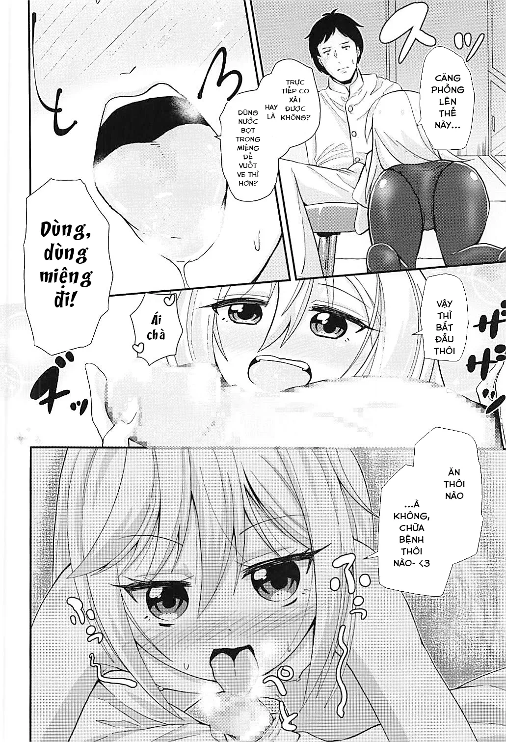 HentaiVN.net - Ảnh 4 - Nurse Kikuzuki ...ni... Namerare nagara - Chap 1