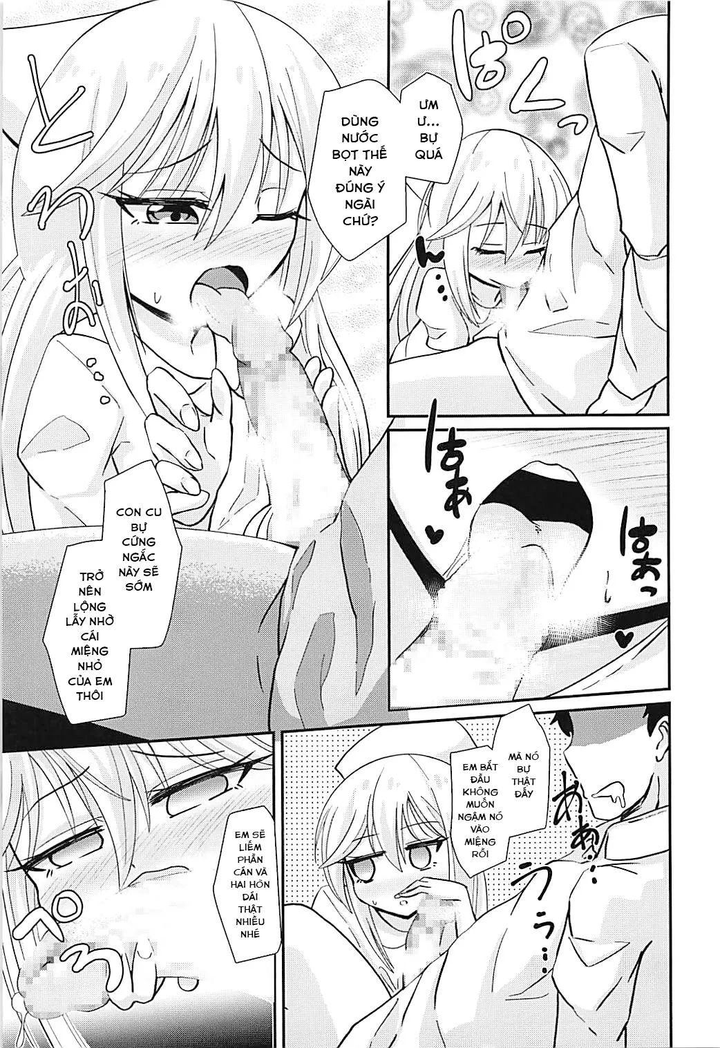 HentaiVN.net - Ảnh 5 - Nurse Kikuzuki ...ni... Namerare nagara - Chap 1