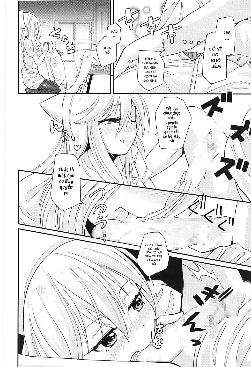 HentaiVN.net - Ảnh 6 - Nurse Kikuzuki ...ni... Namerare nagara - Chap 1