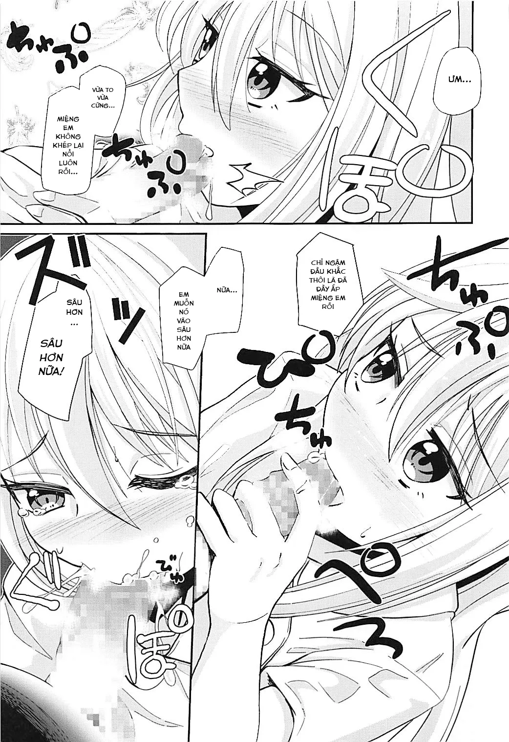 HentaiVN.net - Ảnh 7 - Nurse Kikuzuki ...ni... Namerare nagara - Chap 1