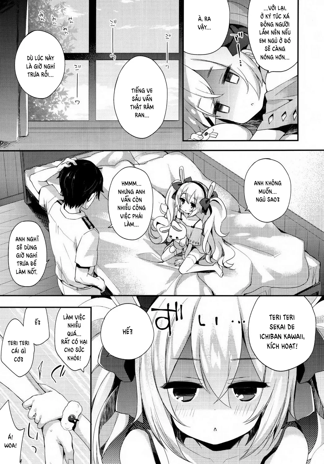 HentaiVN.net - Ảnh 6 - Shikikan, Kyou wa Atsui kara Laffey to Nenne... Shiyo? (Azur Lane) - Chap 1