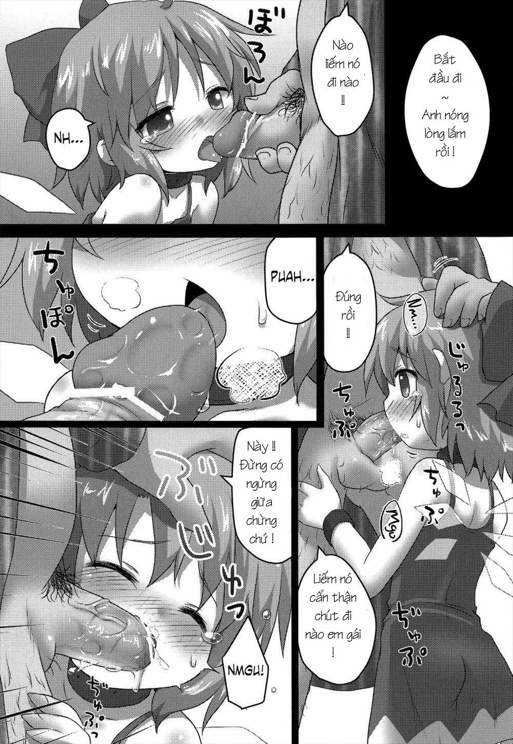 HentaiVN.net - Ảnh 4 - Toraware Yousei (Touhou Project) - Chap 1