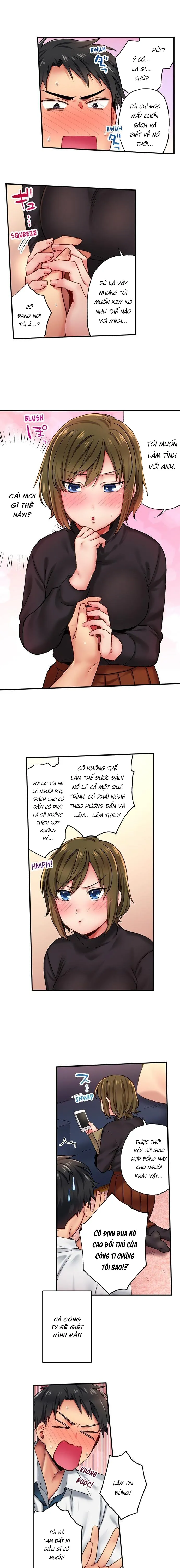 HentaiVN.net - Ảnh 9 - Lật mặt [能面女子、穴責め90秒で素直イキ…っ] - Chap 1