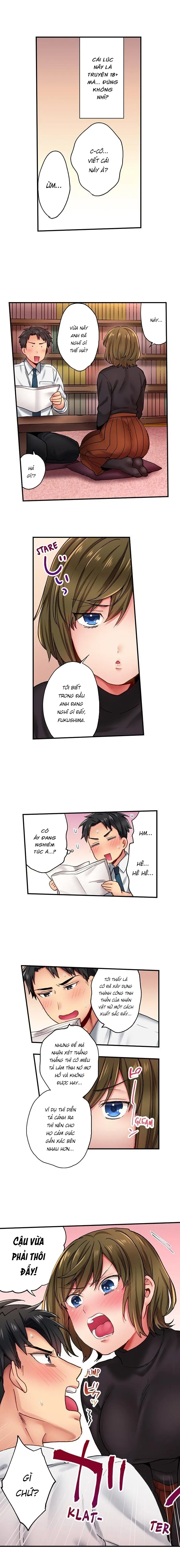 HentaiVN.net - Ảnh 6 - Lật mặt [能面女子、穴責め90秒で素直イキ…っ] - Chap 1