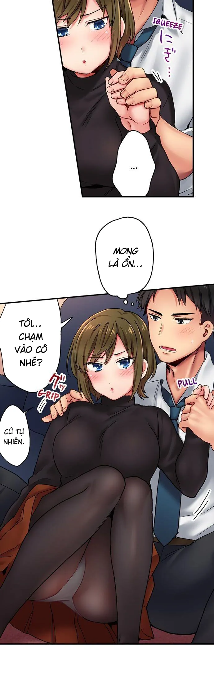 HentaiVN.net - Ảnh 3 - Lật mặt [能面女子、穴責め90秒で素直イキ…っ] - Chap 2
