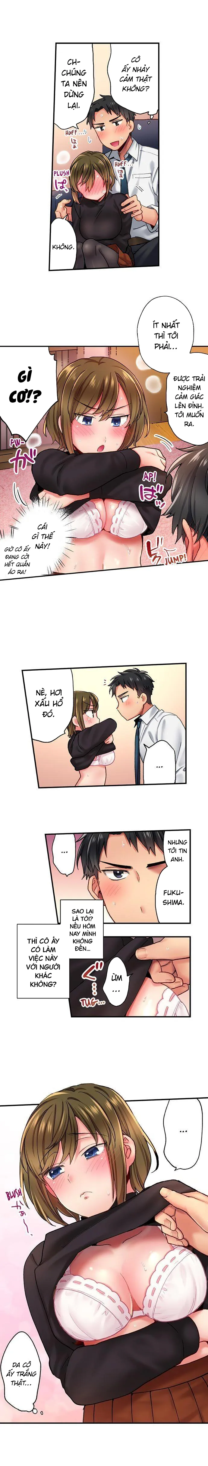 HentaiVN.net - Ảnh 6 - Lật mặt [能面女子、穴責め90秒で素直イキ…っ] - Chap 2