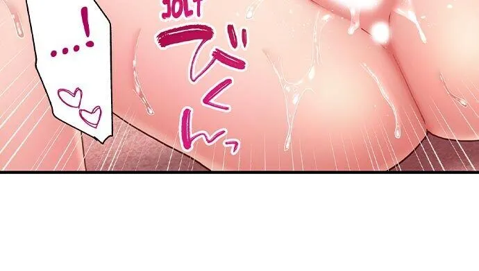 HentaiVN.net - Ảnh 9 - Lật mặt [能面女子、穴責め90秒で素直イキ…っ] - Chap 3