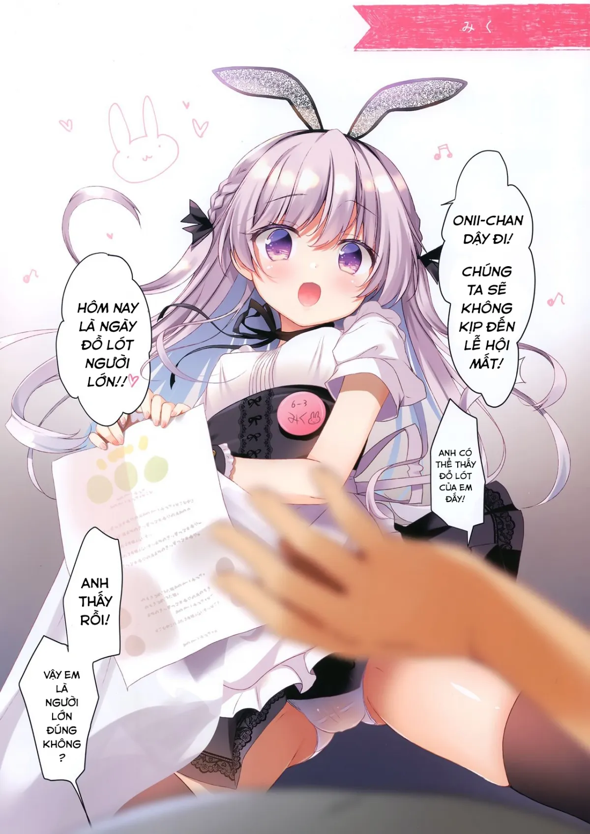 HentaiVN.net - Ảnh 5 - Petit H! - Chap 1