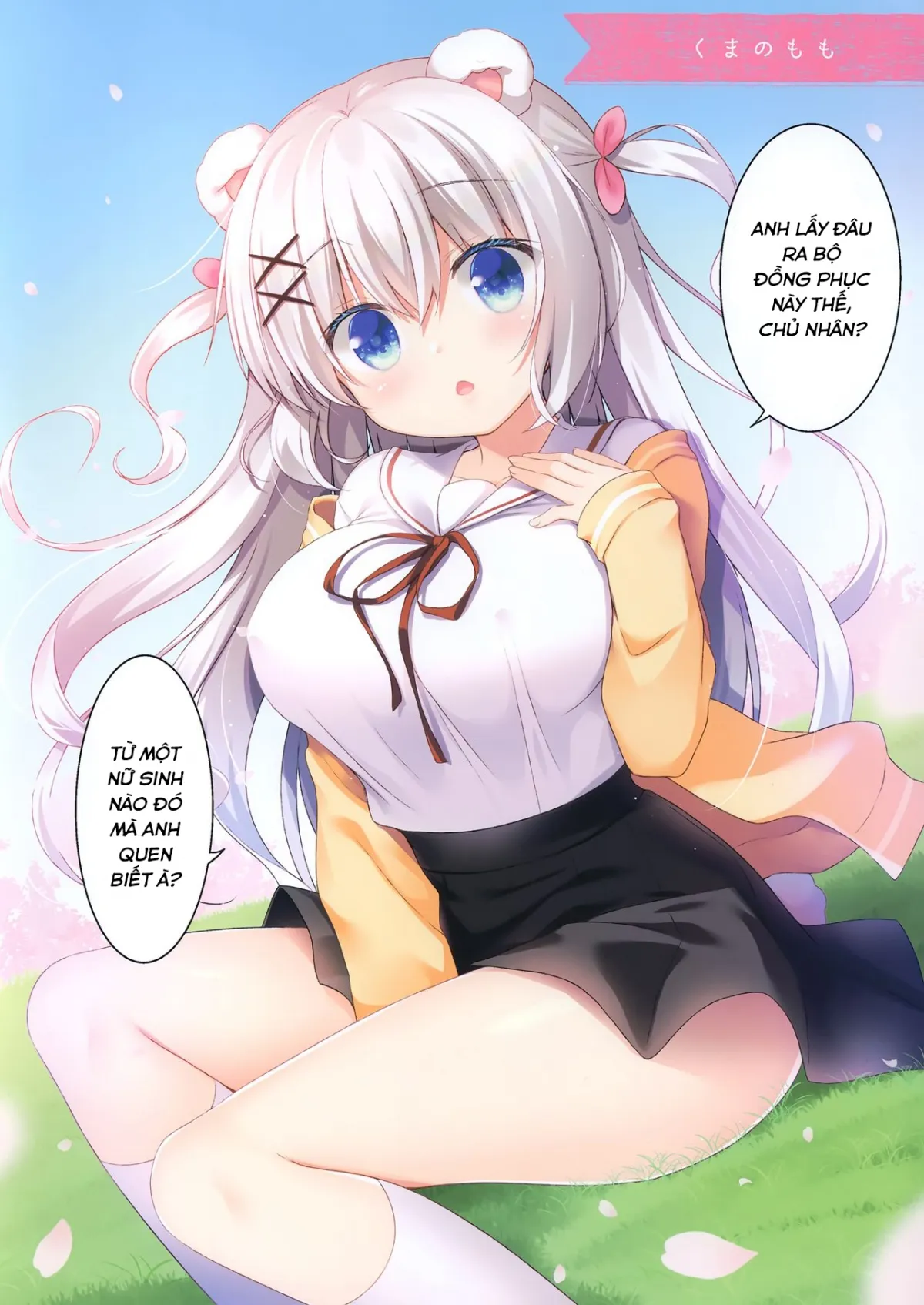 HentaiVN.net - Ảnh 7 - Petit H! - Chap 1