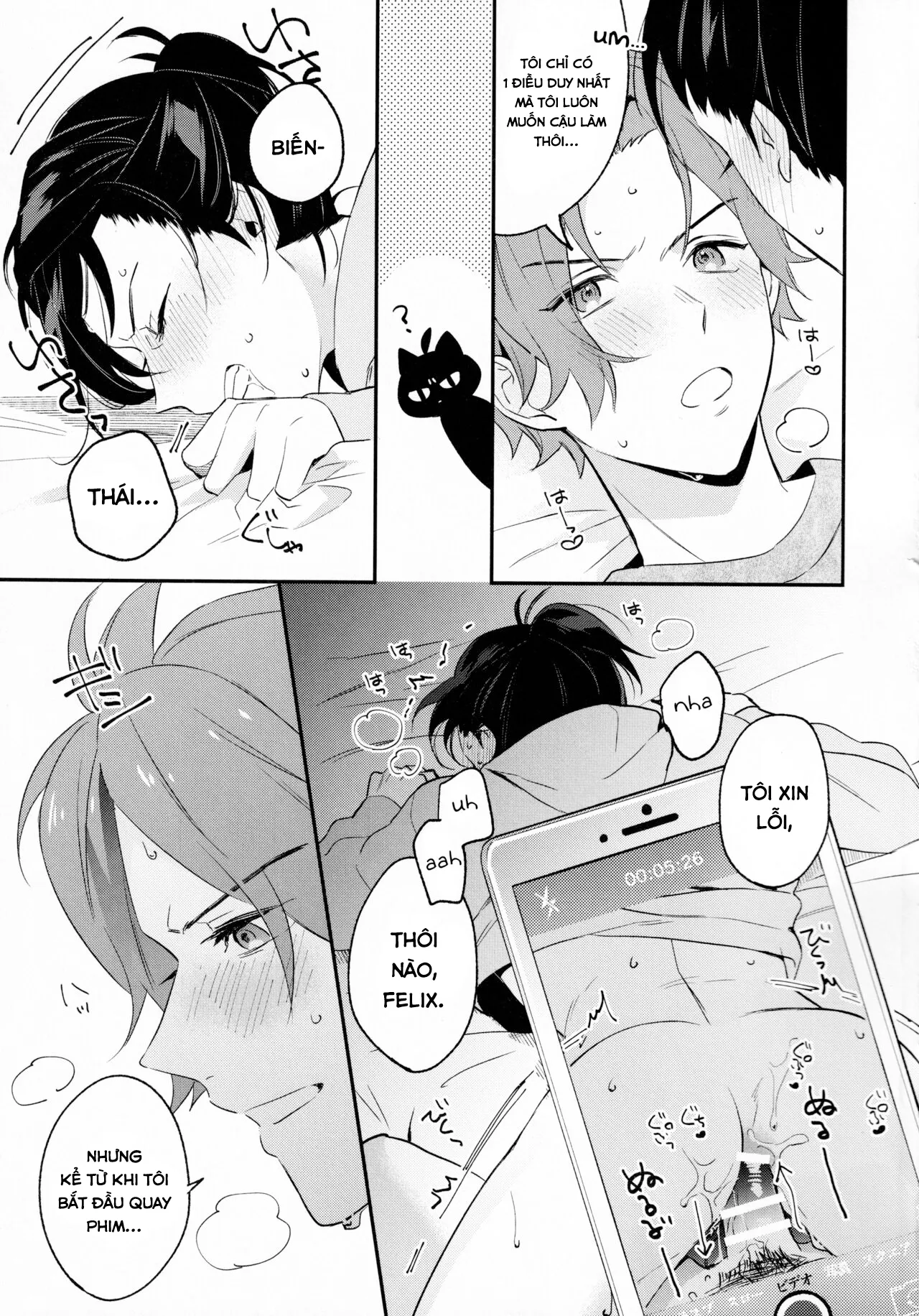 HentaiVN.net - Ảnh 7 - DRINK! - Chap 1