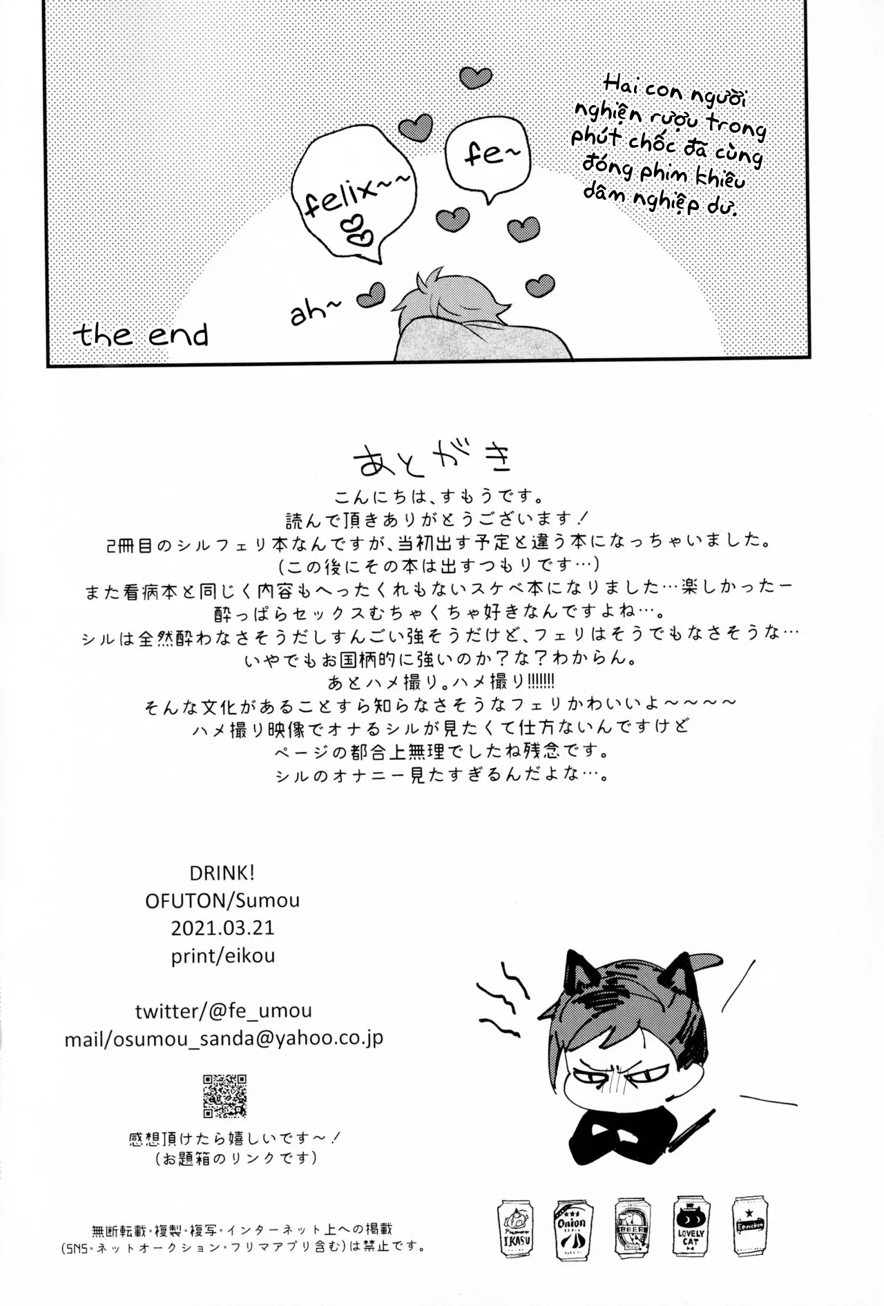 HentaiVN.net - Ảnh 11 - DRINK! - Chap 1