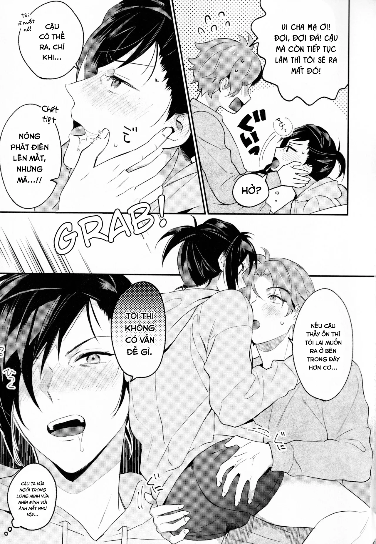HentaiVN.net - Ảnh 3 - DRINK! - Chap 1