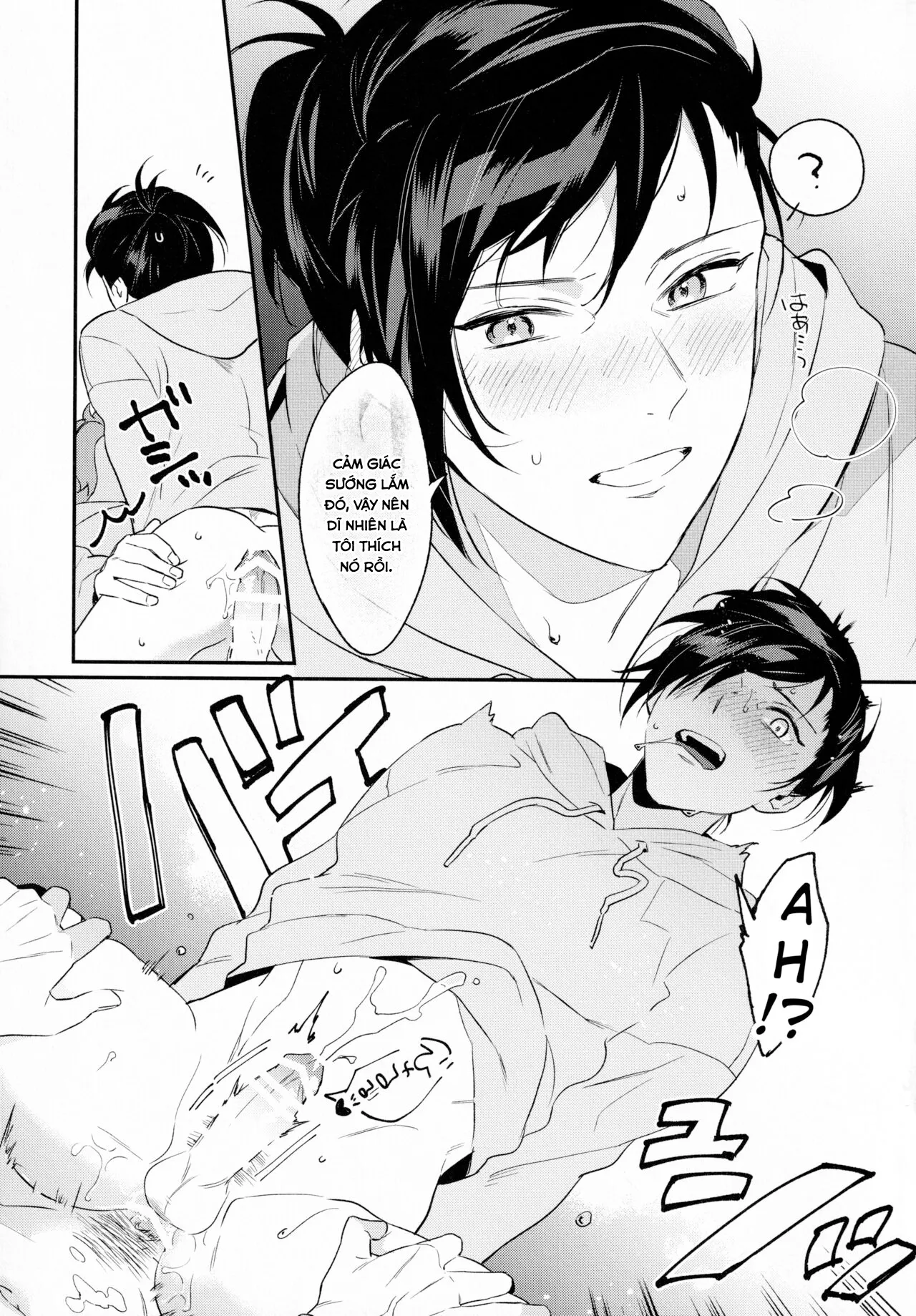 HentaiVN.net - Ảnh 5 - DRINK! - Chap 1