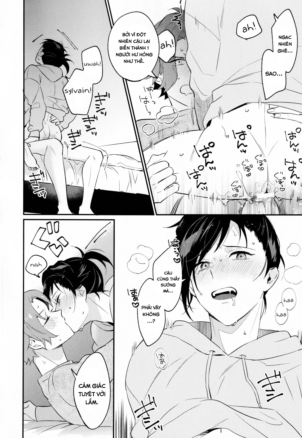 HentaiVN.net - Ảnh 6 - DRINK! - Chap 1