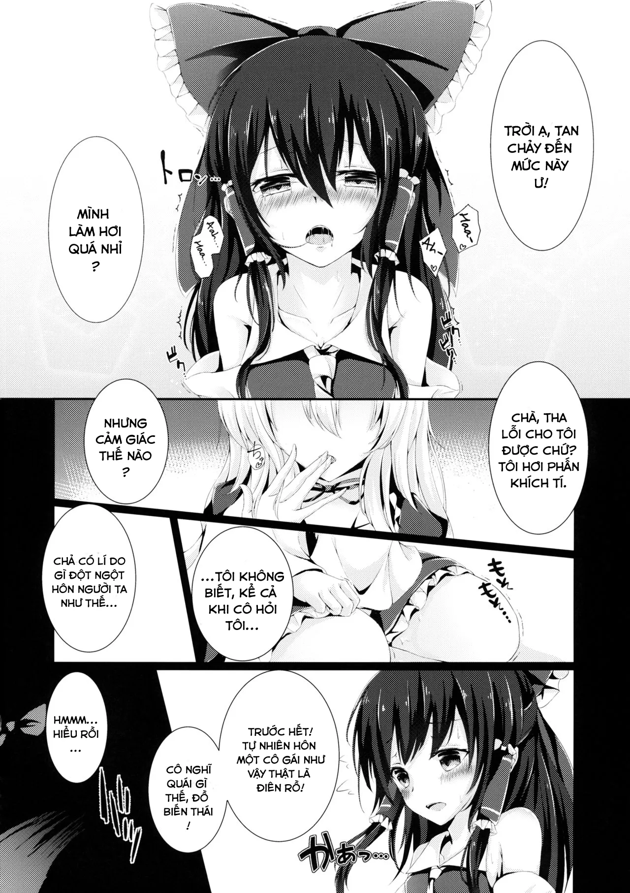 HentaiVN.net - Ảnh 9 - Murasakiiro no Yokkyuufuman (Touhou Project) - Chap 1
