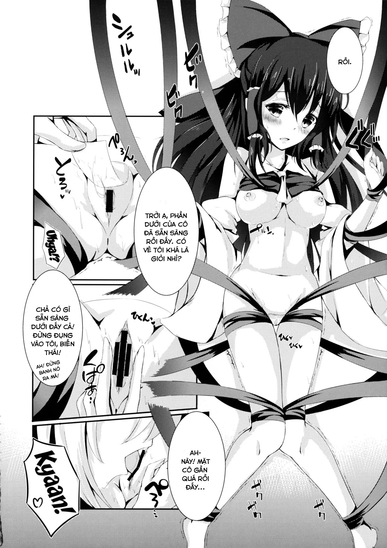 HentaiVN.net - Ảnh 11 - Murasakiiro no Yokkyuufuman (Touhou Project) - Chap 1
