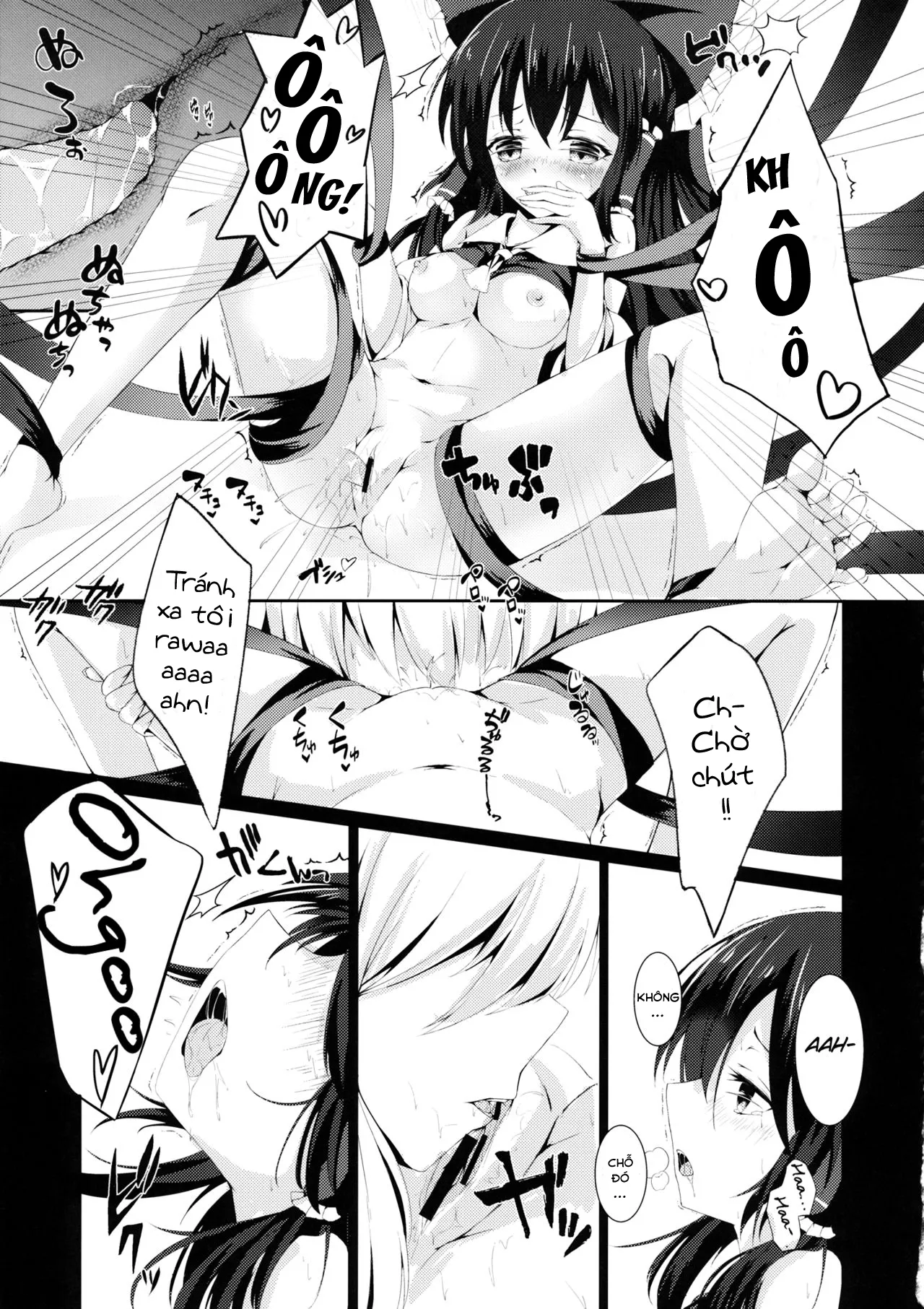 HentaiVN.net - Ảnh 12 - Murasakiiro no Yokkyuufuman (Touhou Project) - Chap 1