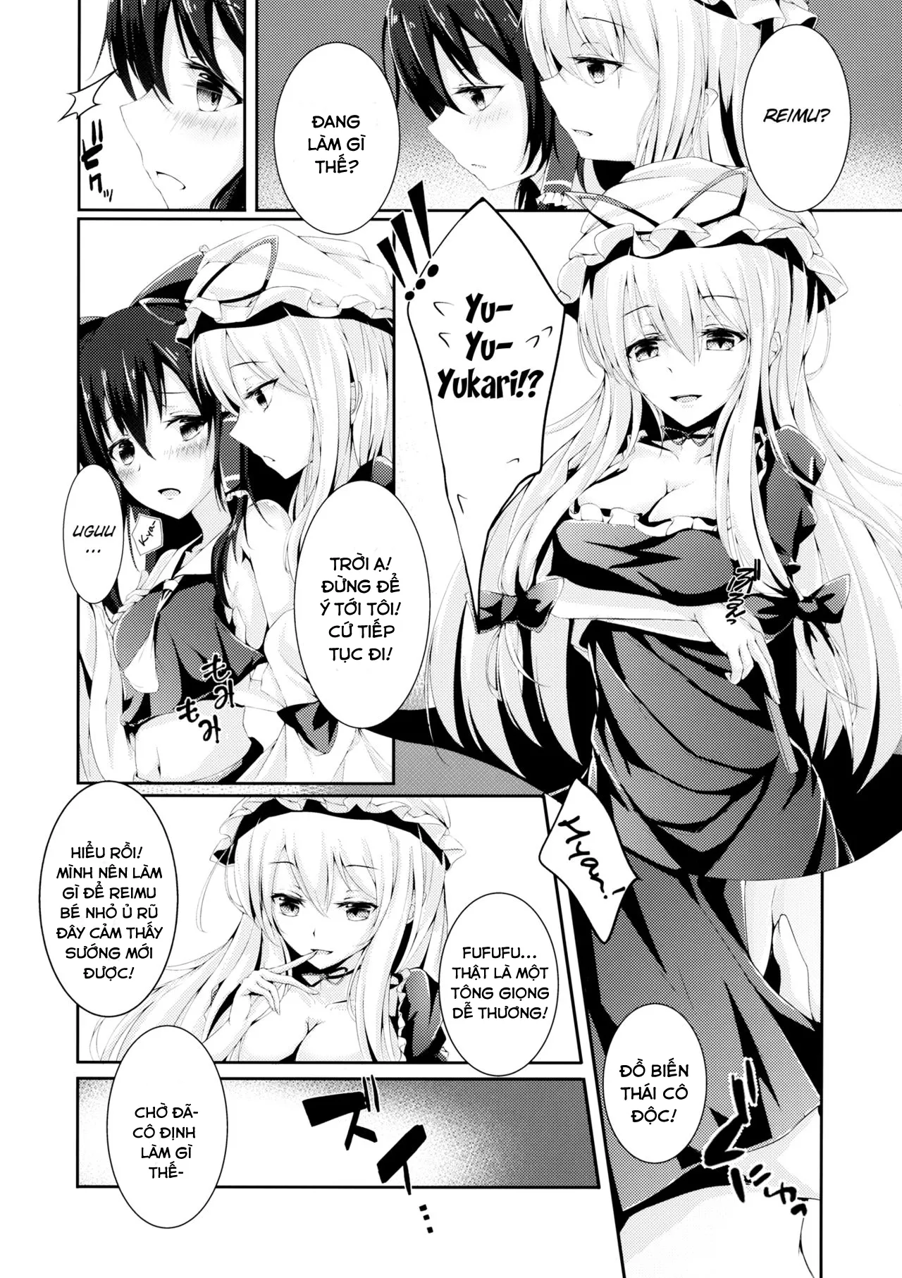HentaiVN.net - Ảnh 7 - Murasakiiro no Yokkyuufuman (Touhou Project) - Chap 1